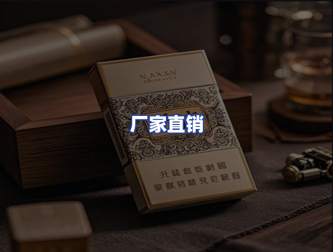 专业团队
